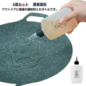 Lvp Lvp e120ml \[X   5Zbg P[X oʂ𒲐 PE y AEghA XN[Lbv ݖ IC{g  {g IC