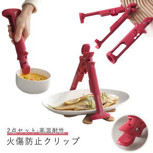 M Nbv 2_Zbg @\  2in1 Lb`gCNbv Nbv  Ώh~Nbv ϐ  [ȒP Xibv{^bN[  Lb`pi  