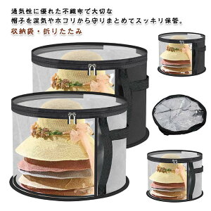 [ Xq[ Xq Xq[ ܂肽 [P[X nbg sDz [{bNX  ΂ Lbv ۊ  {bNX [ Xq[ XqP[X [ObY Еt [p