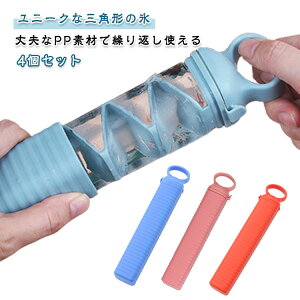 􂢂₷ q 4Zbg  X^ X@ o ֗ Lb` Lb`c[  ȃXy[X OpX ƒp ėp o₷ ACXg[ Xg[ v[g 