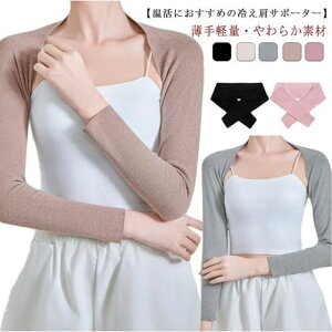 [΍ fB[X l\ T|[^[ h Lk ₦ GAR΍  p ObY    T|[^[ ₦΍ ߃ObY  ܏\ ΍  