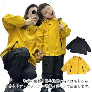 }Eep[J[ EChu[J[ }Eep[J[ UV΍ j̎q }Eep[J[  H t[ht t ̎q 㒅 ^ q qǂ q 킢  AEg