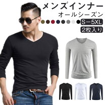 楽天市場】2枚組 長袖 tシャツの通販