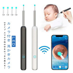  J C[XR[v ~ |  sZbg t Jt q Cg ݂݂ Ɩt 쎨 l Ԃ LED ǂ qp iphone Android J
