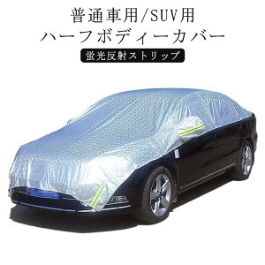 n[t{fB[Jo[  ԗp J[Jo[ h~ u˃Xgbvt {fBJo[ ԑ̃Jo[  Jo[ ԃJo[ UVJbg  ho O΍ Ꮬ fM y 