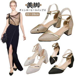 T_ uC_V[Y pvX `L[q[ tH[} fB[X Xgbv q[ 5cm  C EFfBO V[Y ԉ Ob^[ r p[eB[ ̓ v[