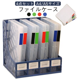 t@CP[X ANeBut@CP[X 4Zbg NA A4TCY NAP[X NAt@C A5 t@C oC_[ [ pi G  tH_[ {bNX P[X o