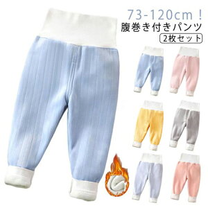 y2Zbgz q tpc N  Ԃ y2Zbgz pc [EFA ̎q j̎q Y{  LbY xr[  g RR Opc 