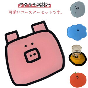  R[X^[ hM ϔMz_[ RpNg Jbv}bg A Lb`G hR[X^[ AN INS sK R[X^[ v[g t[c e[u 䏊 R[X^[ V