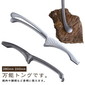 gO GRm~[^Cv o[xL[ 4_Zbg Ɩp 280mm gO XeX ̐^ ēgO qI   240mm ē pX^ Lv @ ؔ pp ēp ƒp Ɩp 
