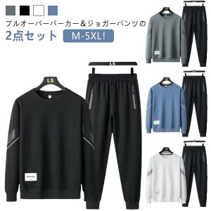 WK[pc Y g ZbgAbv p[J[ 2_Zbg XEFbg gbvX XEFbgpc ㉺Zbg vI[o[p[J[ X|[cEFA  C[W[pc W[W p