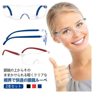 Kl̏ォ炩g僋[y [y 2{Zbg g 16{ ዾ 10{ ߂ 3{ Ǐp 5{ 2{Zbg 12{ Kl̏ォ Kl^[ u[CgJbg 8{  g勾 