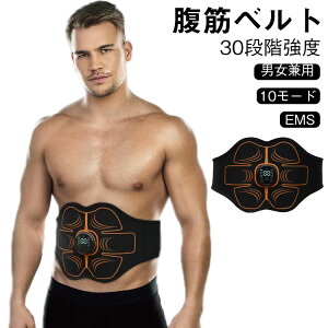 ems ؃xg EMS VbNXpbh ŋf X~O _CGbg 10[h x\ }V USB[d jp  ؃g  ؓh [d ؃g g