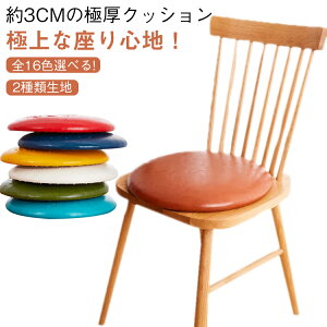 NbV ~`  ᔽ h 30×30  3cm zc `FApbh k E^NbV  RpNg tANbV _ Vv e[N  ԂƂ 