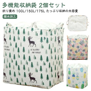y2ZbgzhX W h[oXPbg 100L ܂肽 X JS e zc [ ʂ [ 150ml 175ml hbN [{bNX    