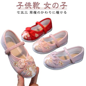 3 ǂ ܎O ܎O  q 7 `CiC ɂȂ ₷ LbY  C h? ɂȂ ɍC ܎O ؂ ̎q ԕ   hJ q 5 zCg s