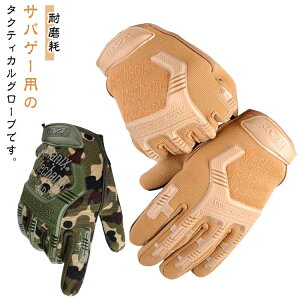 ^NeBJ O[u   ttBK[ Y ToCoO[u t ToCoQ[ AEghA ~ ToQ[p ϏՌ ۉ AEghAX|[cp  ^Ne