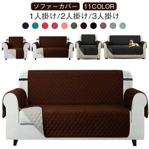 \t@[V[g \t@[Jo[ 3l| 2l|  Œoht h~ ~ h~ 170*270cm 170*230cm \t@[pbh \t@[}bg l| 170*166cm NCjO\t@ 