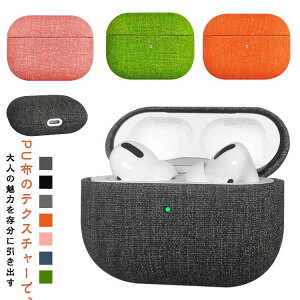 AirPods P[X P[X P[X Pro CX[d GA[|bY PU l AirPods pro3 P[X CzP[X یP[X CzP[X GA|bc GA|bcv GA[|bh GA|bYP[