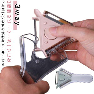 @\s[[ ֗ ނ 1 XCX 3way s[[ t[c ֗ObY in s[[  XeX X`[ s[[  i` Lb`c[ ؂ ȒP 3 ؂s[[ 