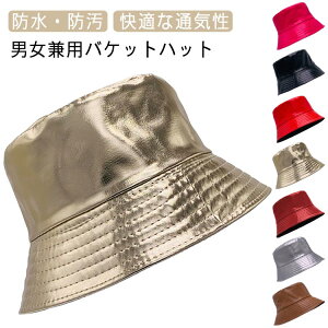 fB[X h Y oPbgnbg 傫TCY jp Ռ PUU[ UV oPbgnbg ܂ ʋC Vv 傫 Xq _炩 j  悯Xq ʔNΉ v[g 