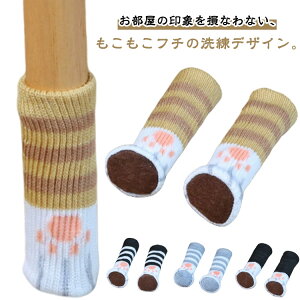 ֎qrJo[  ֎qrLbv ֎q ~ rJo[ Zbg ֎qLbv 16Zbg CX Jo[ h~ ֎qJo[ h~ ֎qrJo[ Ȃ CXrLbv Ƌ