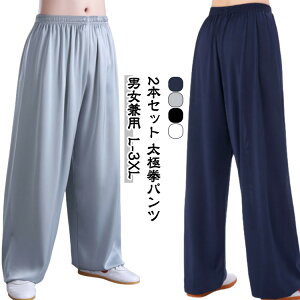 2{Zbg!Ɍpc ɌY{ Jt[pc ɌEFA Ɍ KEFA \ K Jt[ p @ tďH jp Y{  L|3XL  ubN zC
