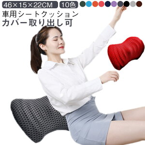  NbV  ^] ɃNbV hCu ԗpEBO^ ֎q ԃNbV NbV ɑ΍ ᔽ o[T|[g  ^] [g[N a Ԓ hV 