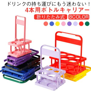 {gLA[ 4{p hNz_[ ybg{gz_[ hNoXPbg ܂肽 y RpNg ^  t[hR[g X|[cϐ W[ AEghA ^