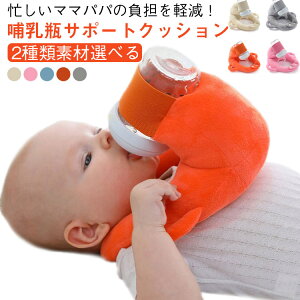 Ԃ p NbV Zt~N Mrz_[ nYt[ TCY\ ŎĂ Zt~N  NbV ~NZtݖ Zt~N Ԃ  s
