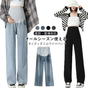 }^jeBpc fjChpc fjpc fB[X 傫TCY }^jeB {gX }^jeB pc  H~ t fj }^jeBEFA YO Y fB[Xp