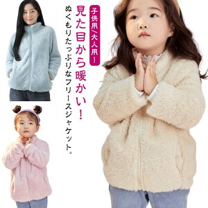 t[XWPbg AE^[ H LbY jp WPbg fB[X X^hJ[  u] Y {At[X R[g t[XWPbg ~ |Pbg eq n  g