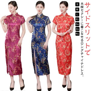 ԕ `Ci  IV `CihX s[X Os[X  O p[eB[hX `CihX OhX `Cis[X P ZNV[  