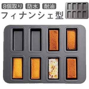 8Jbv tBiVF ^ tBiVF^ Sɂ JbvP[L ^ ~j V VRHV Lb` c[ hEϖ |ȒP őϋv uEj[^p^XibN