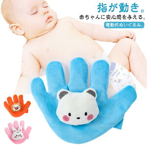 NbV  Ԃ f߂h~ 鋃h~  rCi d ʂ MNbV  Ђ w Sʂ ꂳ̎G^ h~ YQ