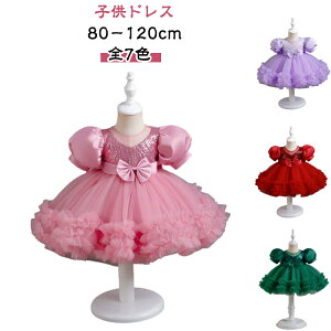 LbYhX qhX sAm  zCg qhX s[X 80/90/100/110/120 qp hX 7F q sAm { [X PlhX WjAhX \hX Xp