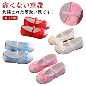 ܎O qC V[Y `CiC ̎q RXv oGC \  Xgbu WjAp hJ zC ǂ q ԕ LbY RXvC q C 킢 _XV[Y Xe[