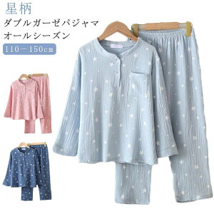 ߃pW} _uK[[pW} LbY ̎q j̎q K[[pW} tH [EFA q  t H~   RbgQԒ q Z o  110 120 130 140 150