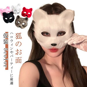 yz}XN ς̂ fB[X ʕ nEB RXvߑ RXv p[eB[ RXv  Cxgpi ϑObY RX`[ ANZT[  t@b