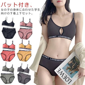 n[tgbv ㉺Zbg w mC[u Z WjAu X|u V[c fB[X pbht ̎q mC[ mC[u X|[cu K[Yu V