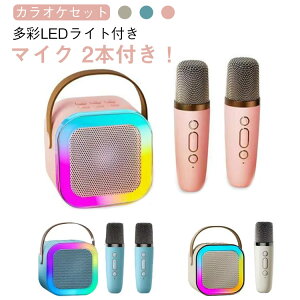 JIPZbg JIP}CN ƒp CX}CN Xs[J[Zbg g }CN 2{t Bluetooth Ή eʃobe[ |[^uXs[J[ CX}CN