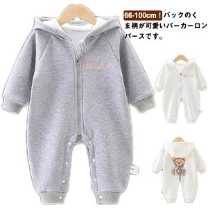 j̎q xr[ p[J[ q H~ t[ht xr[ V p[X xr[ H XEFbg Jo[I[   ̎q xr[ JWA  t Ԃ V  