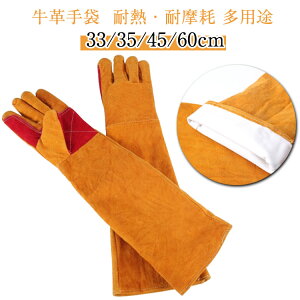 nڎ v Ɨp O 60cm ݂h~ ybgO[u ݂    L O[u O[  ^ v   L ϖ ϔM h h Ɨp Ή 