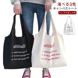 GRobO g[gobO LoX fB[X LoXobO LoXg[g RrjTCY  킢 Vv a4 | obO  S 傫   20 30 ʊw ʋ 