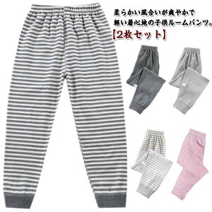 {[_[ ~ EGXgS  {[CY pW} j̎q y2ZbgzLbY ̎q q tH WjA  K[Y Opc Mtg [EFA 傫TCY 110 {gX 