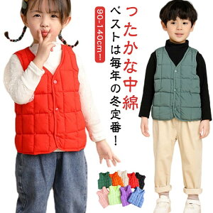 xXg O{^ ̎q  LbY q OJ ȃxXg WPbg AE^[ VlbN W j̎q Ȃ _ExXg m[X[u 㒅 Ci[_E Xibv{^ H 