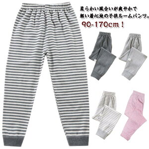 {[_[ j̎q [pc pW}  [EFA q tH K[Y {[CY LbY EGXgS  {gX Opc WjA ̎q 傫TCY ʋC _炩 