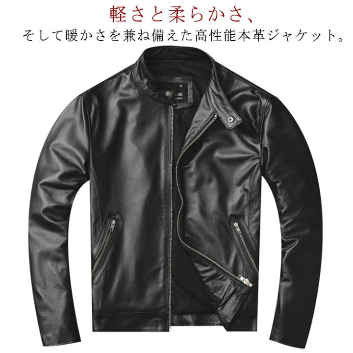 楽天市場】フライトジャケット ライダースジャケット 牛革 本革 レザー 