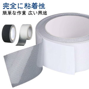 h ~ O Ki 25mm×5m z}bg RJbg e[v 2 ~߃e[v ~߃e[v ׂ~ V[g Ki}bg   Xbvh~ h ]|h~ ~ mX