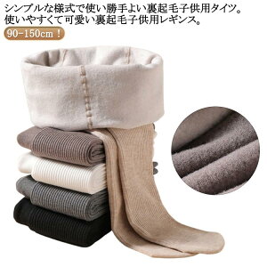 u҂ {gX ^Cc xr[ N ~ H y2Zbgzu    Rbg WjA  LbY _X ʊw _炩 q K[Y Xpbc n h΍ ̎q 